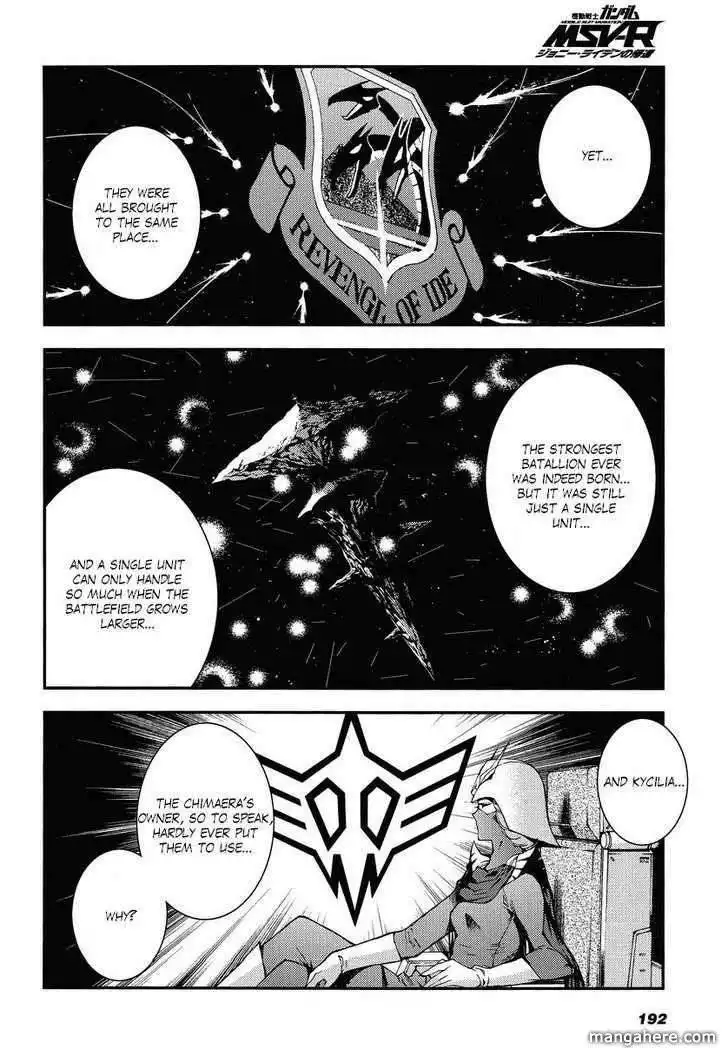 Kidou Senshi Gundam MSV-R: Johnny Ridden no Kikan Chapter 8 18